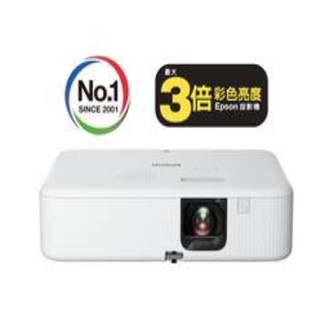 EPSON CO-FH02 住商兩用高亮彩智慧投影機 EPSON CO-FH02 住商兩用高亮彩智慧投影機